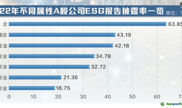 乐竞体育官网- 克莱蒙启用全本土阵容平均年龄创新低  