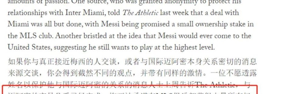 乐竞体育官方网站- 活塞康宁汉姆签顶薪合同，重建计划正式启航  