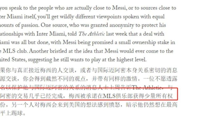 乐竞体育官方网站- 活塞康宁汉姆签顶薪合同，重建计划正式启航  