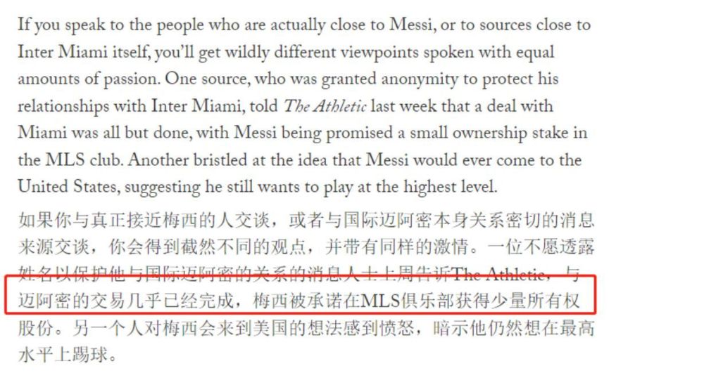  活塞康宁汉姆签顶薪合同，重建计划正式启航  