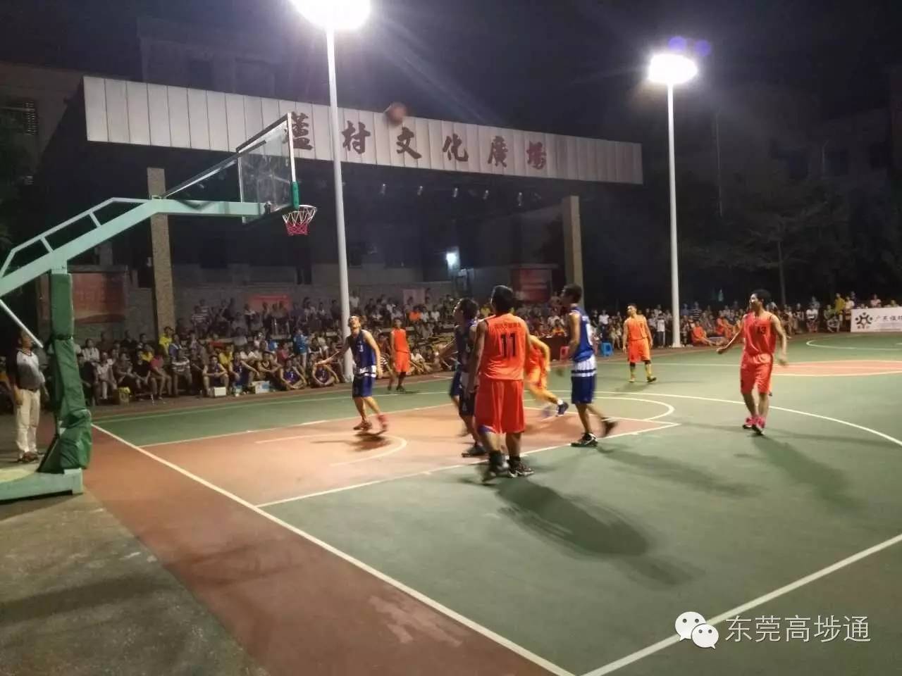  海登海姆乡村球场翻新，增设露天观赛区  